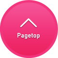 Pagetop