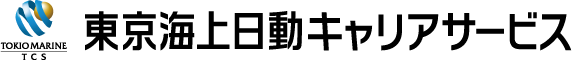 東京海上日動キャリアサービス